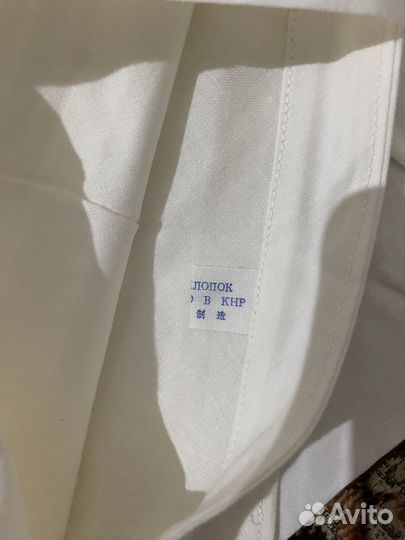 Ткань хлопок СССР