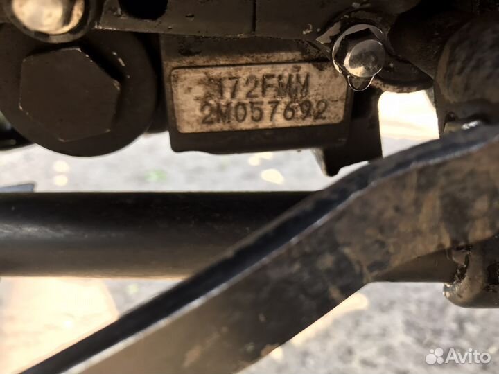 Эндуро motolend 250