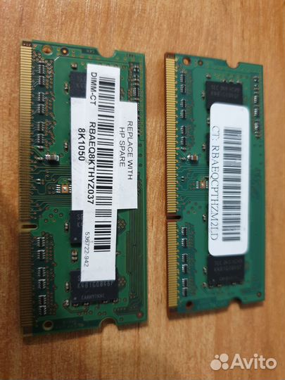 Оперативная память ddr3 1 gb для ноутбука