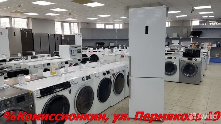 Холодильник Ariston