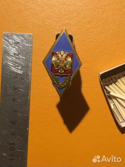 Значок ромб отправлю по боксберри