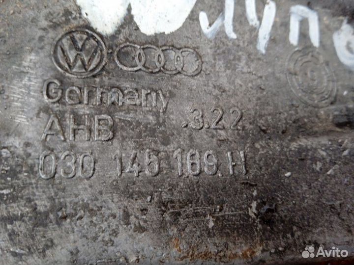 Кронштейн генератора Skoda Octavia A4 1996 (б/у)