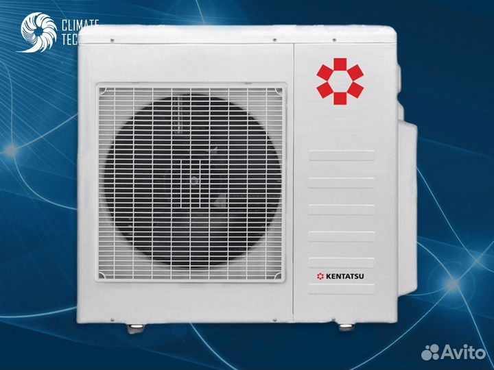 Мультисплит kentatsu с доставкой