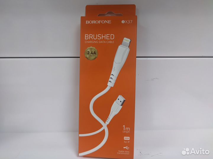 Кабель Lightning Borofone BX37 Wieldy (2.4A,1m) wh