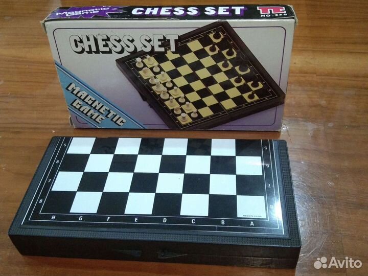 Шахматы магнитные дорожные 20х20