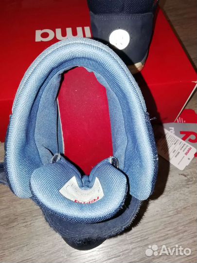 Ботинки Reimatec Patter