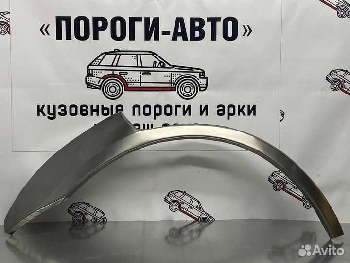 Kia Sorento арки задних крыльев левый