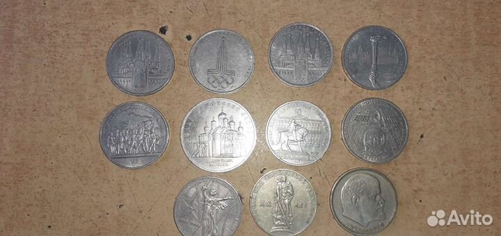 Юбилейка СССР