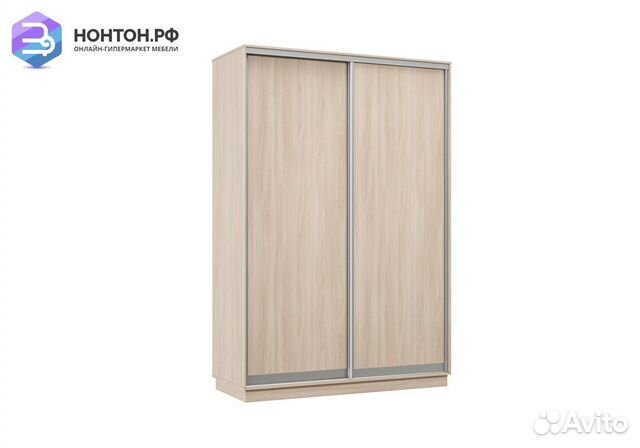 Шкаф-купе двухдверный Кассиопея ясень шимо светлый