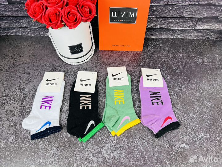 Носки женские