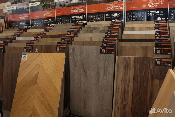 Паркетная доска широкий выбор