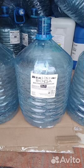 Пластиковые бутылки 19 литров