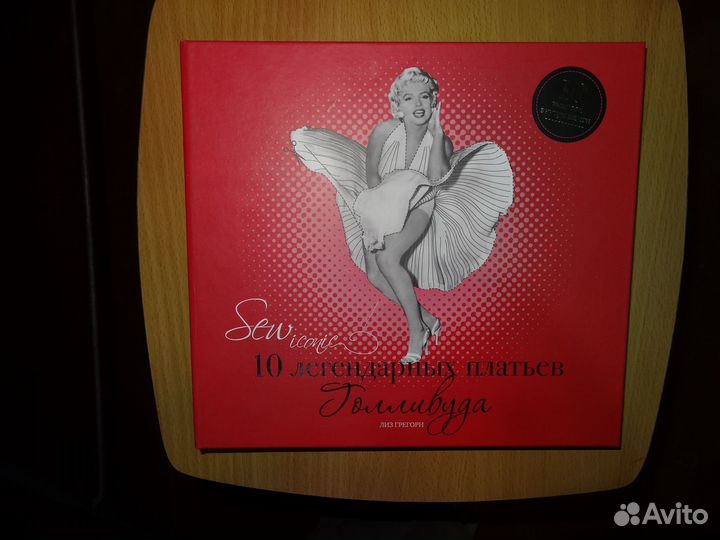 Книги по Истории часть 2