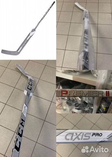 Хоккейные клюшки / ритейл / pro stock