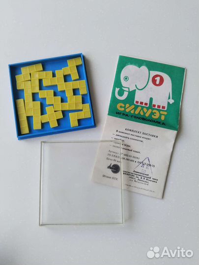 Головоломка игра СССР Силуэт Пифагор Маневр