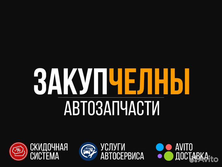 Колодки тормозные honda civic X 17- задние