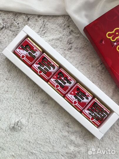 Подарок на день святого валентина