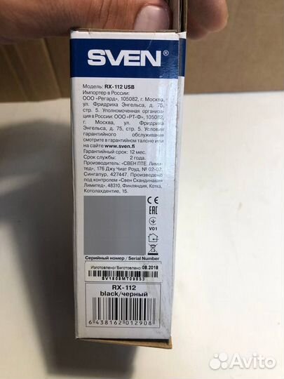 Мышь sven RX-112