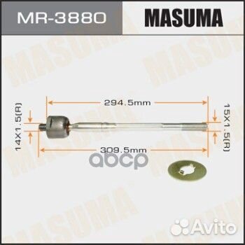 Рулевая тяга toyota hilux masuma MR-3880 MR-388