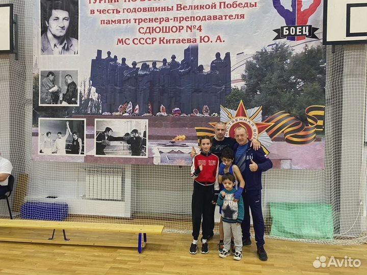 Индивидуальные тренировки по боксу и кикбоксингу