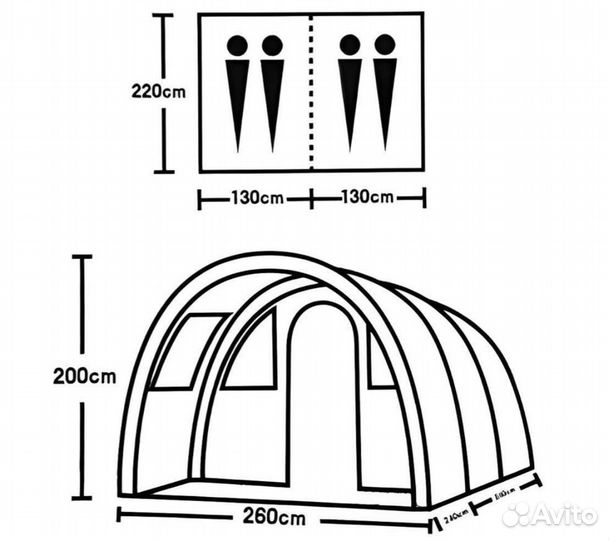 Палатка туристическая 4 местная бу
