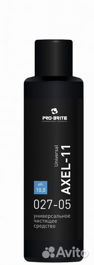 Проф. химия для химчистки, пятновыводители