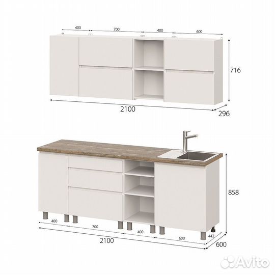 Кухня 210 см