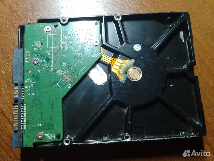 Жесткий диск