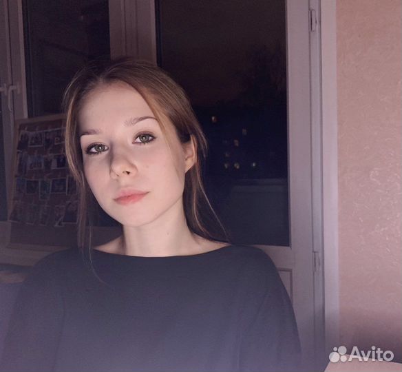 Репетитор по психологии