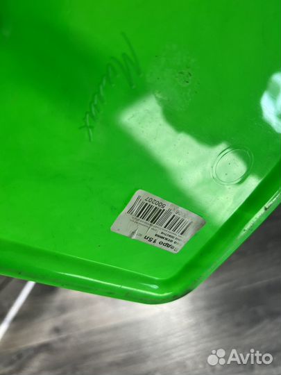 Ведро с ручкой 15л