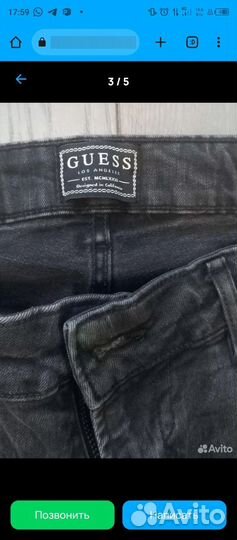 Джинсы guess 31 размер
