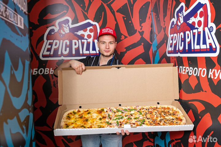 Франшиза пиццерии Epic Pizza. Прибыль +300000руб