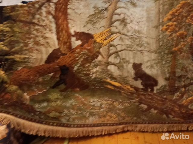 Ковёр мишки в лесу