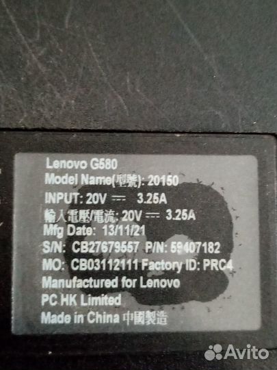 Ноутбук Lenovo