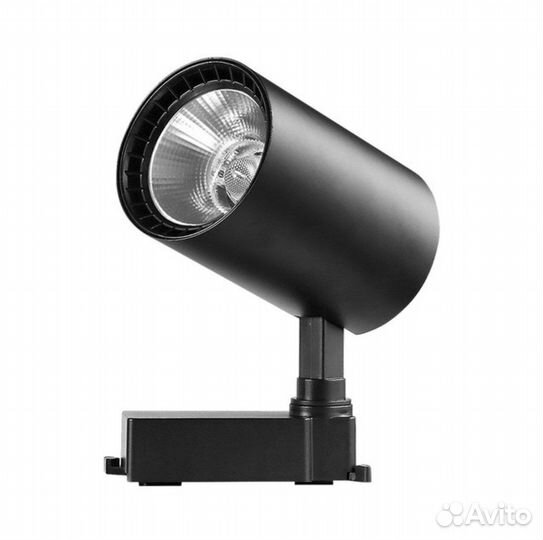 Трековый светильник