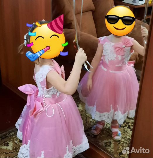 Платье