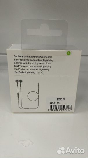 Наушники apple earpods