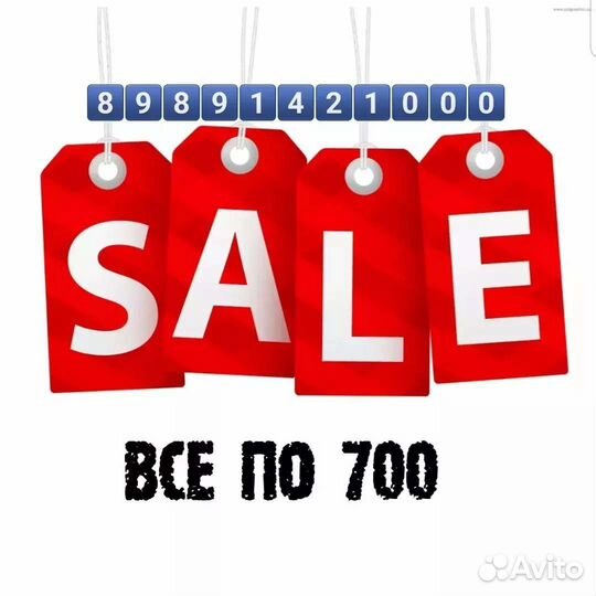 Контейнер, чаши, емкость tupperware