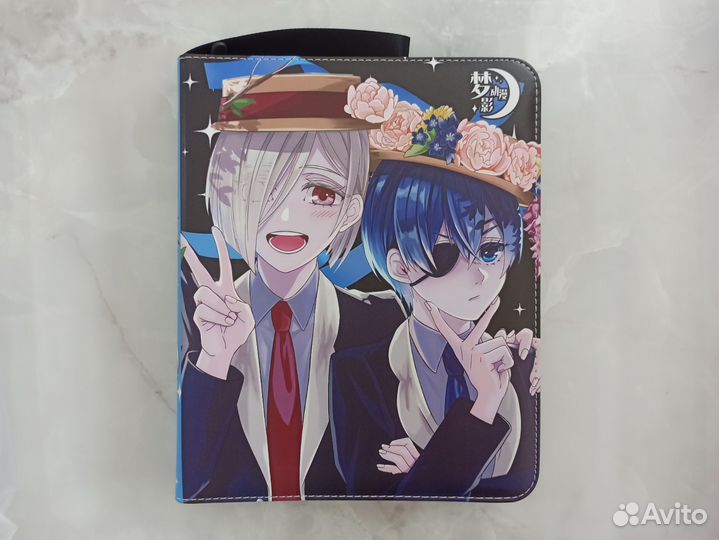 Альбом для карточек Тёмный Дворецкий