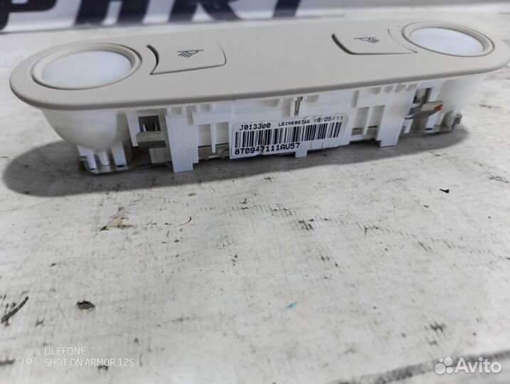 Плафон потолочный Audi A4 Allroad B8 allroad 2.0