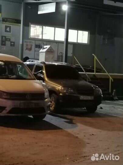 Коптильня х/г/э копчения