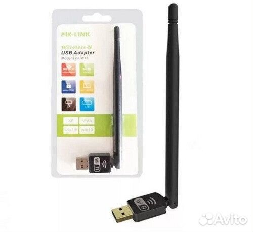 Беспроводной WI-FI USB Адаптер с антенной