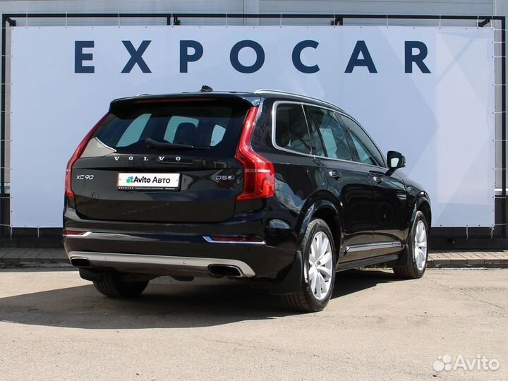 Volvo XC90 2.0 AT, 2015, 227 471 км