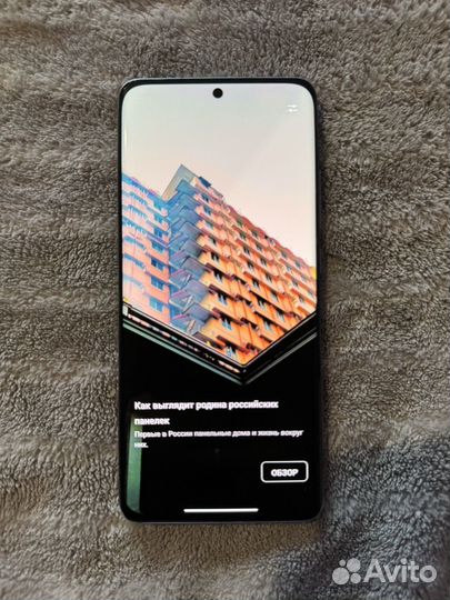 Xiaomi 12, 8/256 ГБ