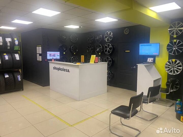 Sonix Prime UHP 08 205/50 R16