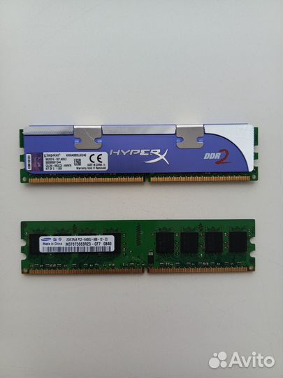 Оперативная память ddr2 2gb для пк