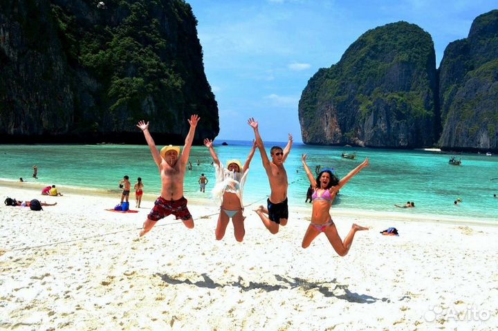 Горящие туры Тайланд