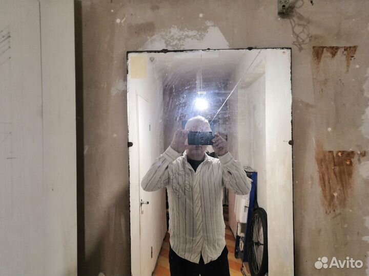 Одежда 46 48 мужская