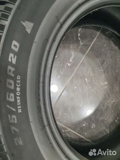 Cooper Discoverer M+S 275/60 R20 119S