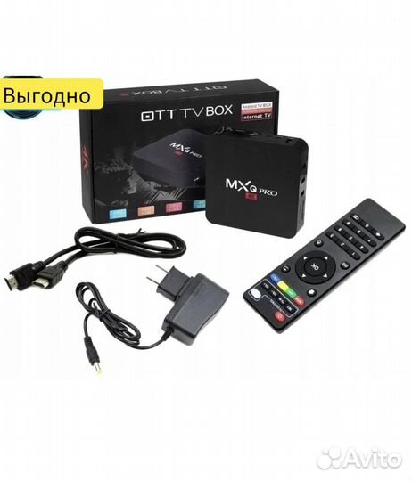 TV приставка